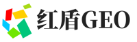 两江新区红盾GEO